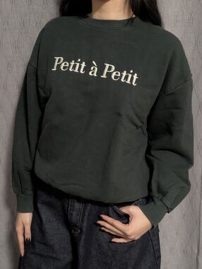 Dark Green Crewneck Sweatshirt